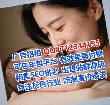 牧野试管婴儿食品工作室